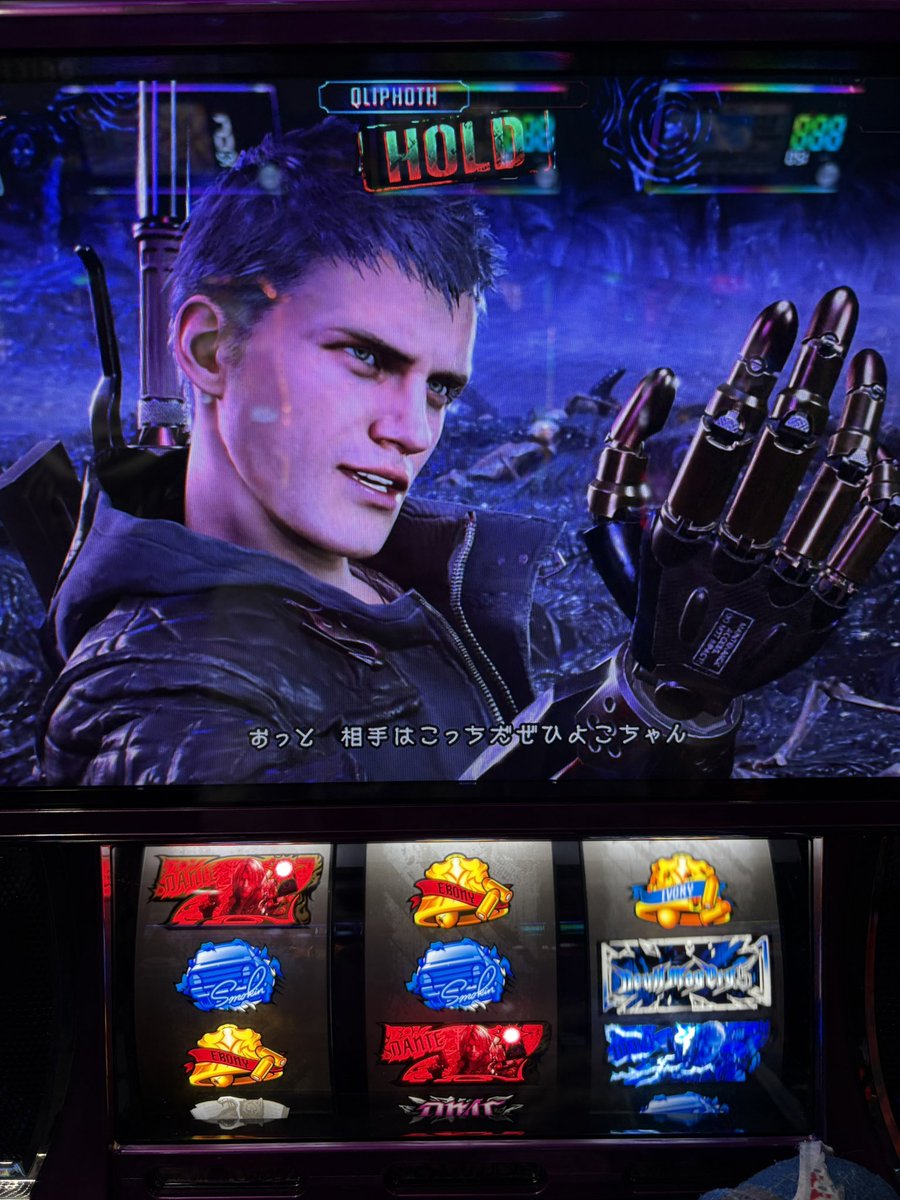 本日ST中一発目はトリプルから𝓙𝓐𝓒𝓚𝓟𝓞𝓣… おまけにひよこちゃん