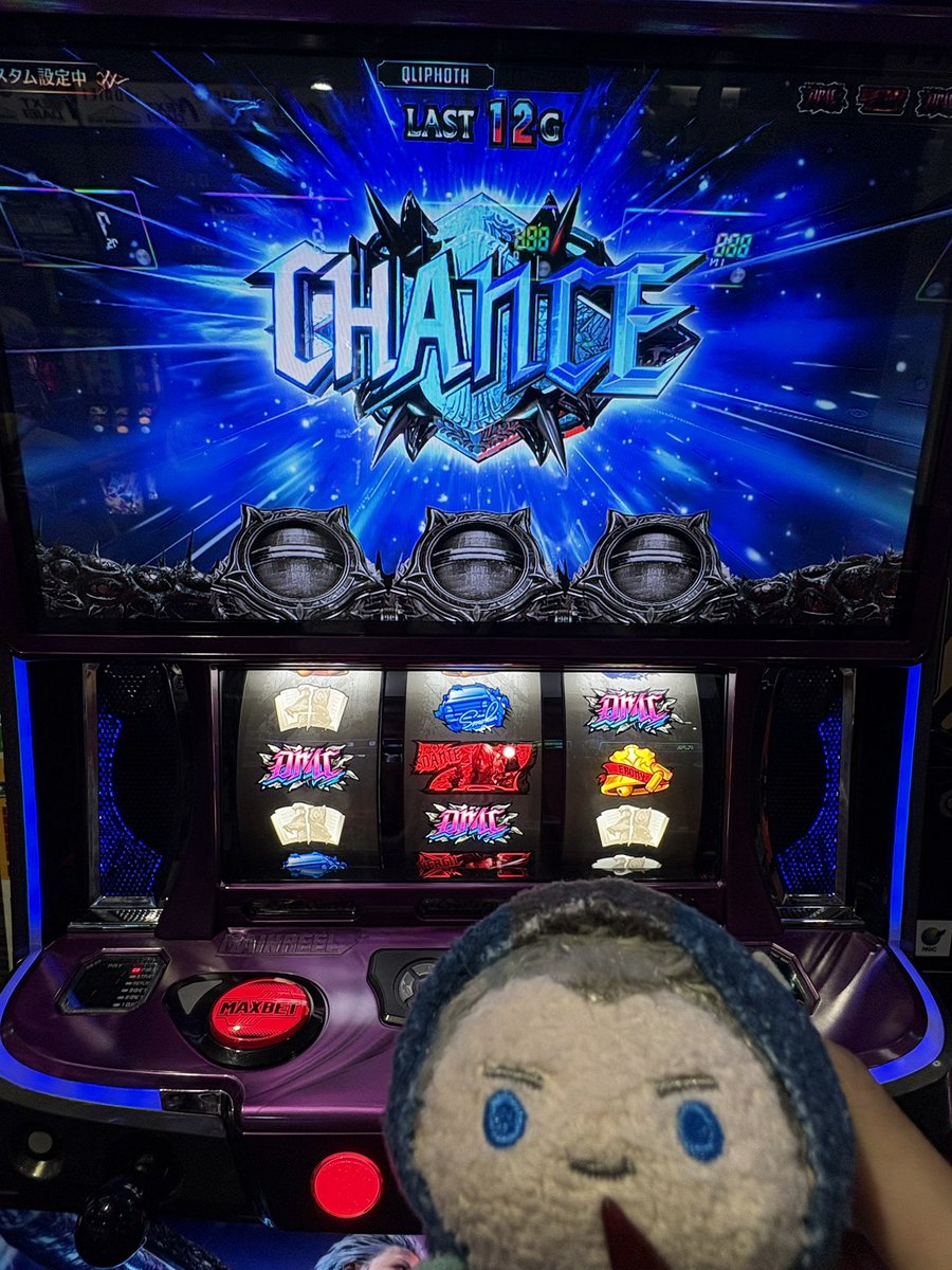 本日ST中一発目はトリプルから𝓙𝓐𝓒𝓚𝓟𝓞𝓣… おまけにひよこちゃん