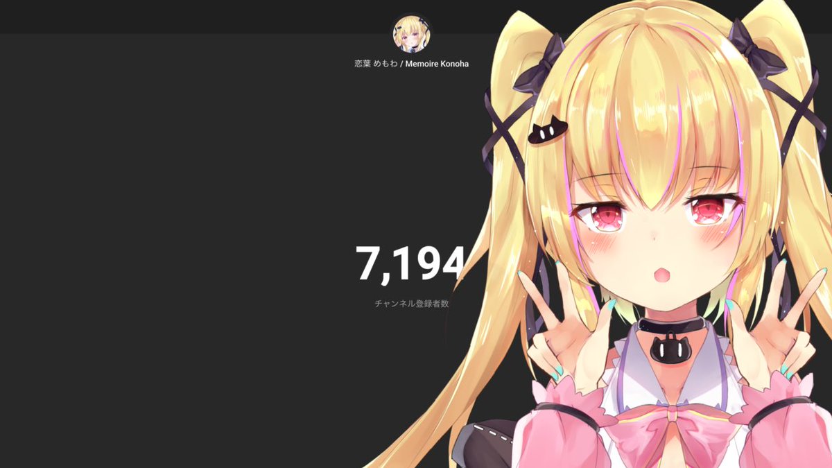 由治☀🍄😈🏴‍☠️🐏🐃✪🍕🍆🌸🍽🌸† 🍜🐑💤🎀🍰💿🐯🥀🐇可愛い