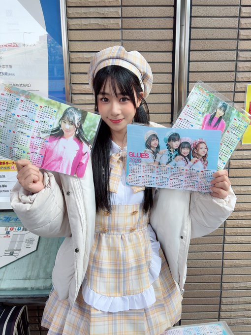 ひよりのTwitter画像13