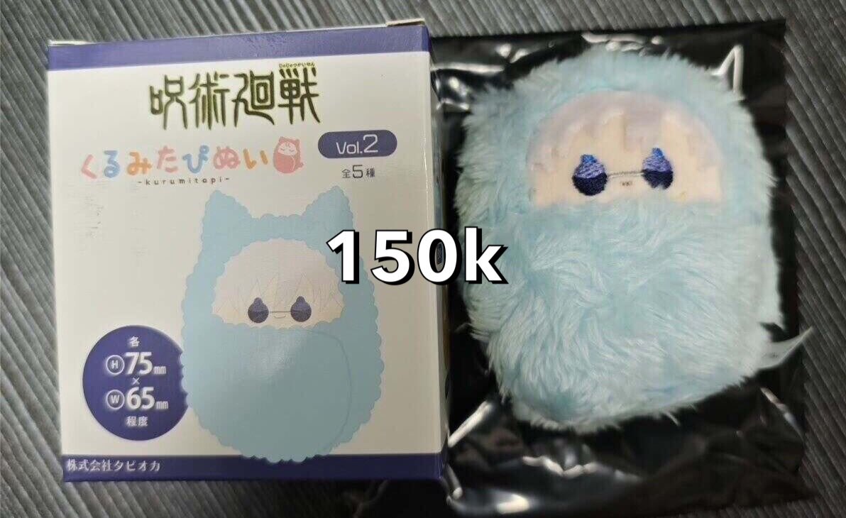 yamirue - 🇯🇵114 🇨🇳2480 tweet media