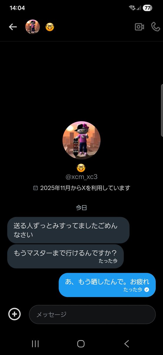 ゆ@ブロスタ代行、代理販売垢　実績30⤴️ tweet media