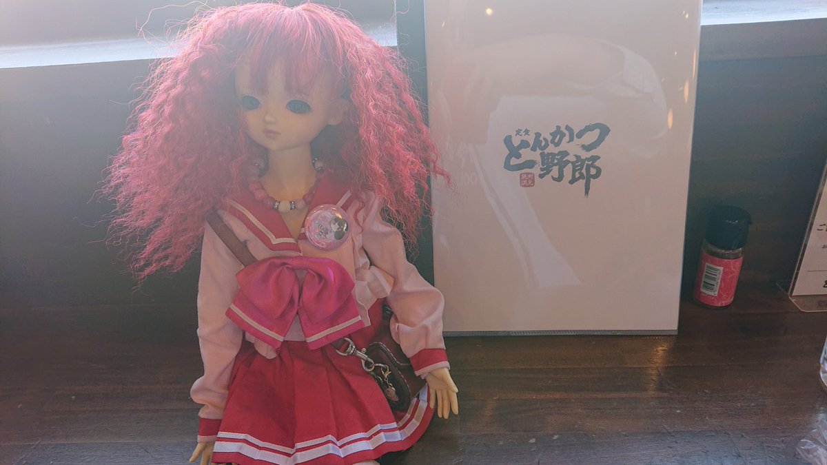 くるみ「いただきます。」