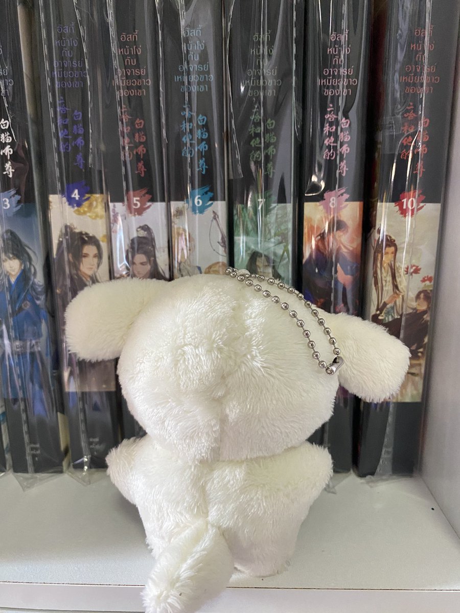 ขาย / ส่งต่อ
͟͟͞ ♡̩͙ ตุ๊กตา เจโน่ ( มือ2 ไม่มีถุง )

✎ ̼  80 บาท
📬 ค่าส่ง 30 บาท

 #ตลาดนัดnctdream #ตลาดนัดnct