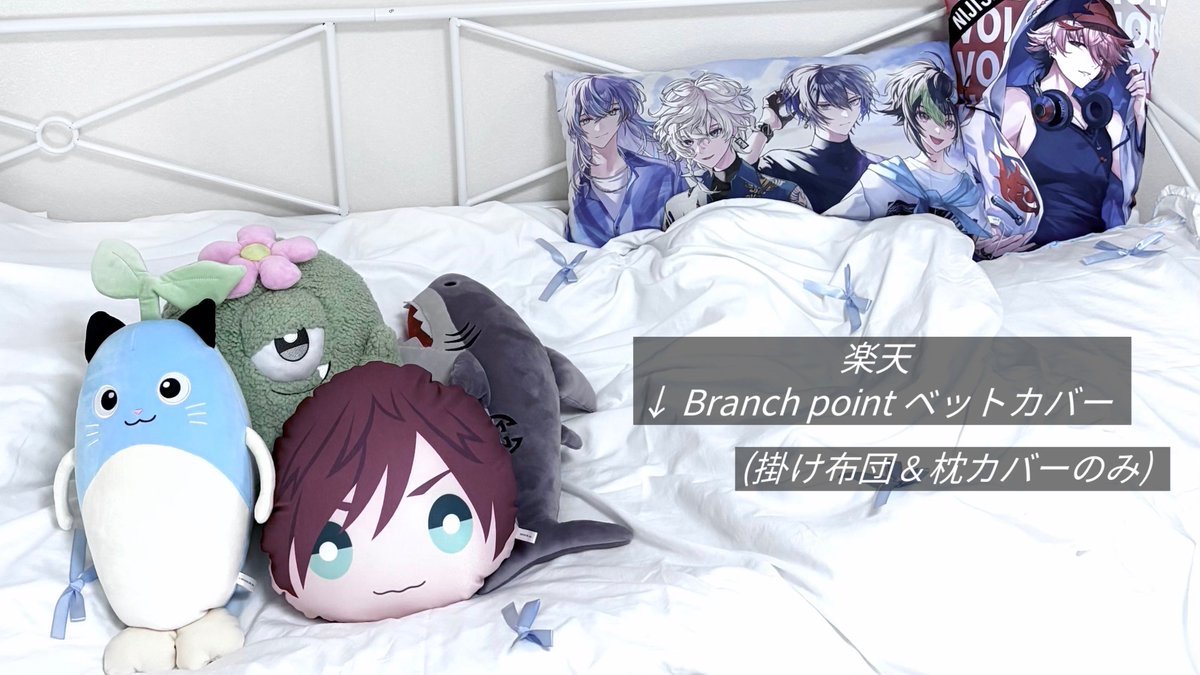 180le_'s tweet image. 基本 100円ショップ(ダイソー多め)SHEIN、IKEAで買ってます✋😑⋆꙳𝜗𝜚꙳.*