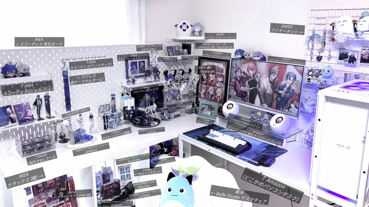 180le_'s tweet image. 基本 100円ショップ(ダイソー多め)SHEIN、IKEAで買ってます✋😑⋆꙳𝜗𝜚꙳.*