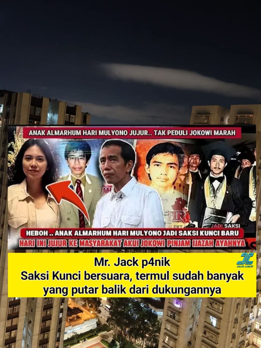 HEBOH...

JOKOWI TAMAT RIWAYATMU...

ANAK ALMARHUM HARI MULYONO JADI SAKSI KUNCI BARU, JOKOWI PINJAM IJAZAH AYAHNYA...‼️

#PrabowoPresidenProZionist
#PrabowoPresidenProZionist
🆘🆗