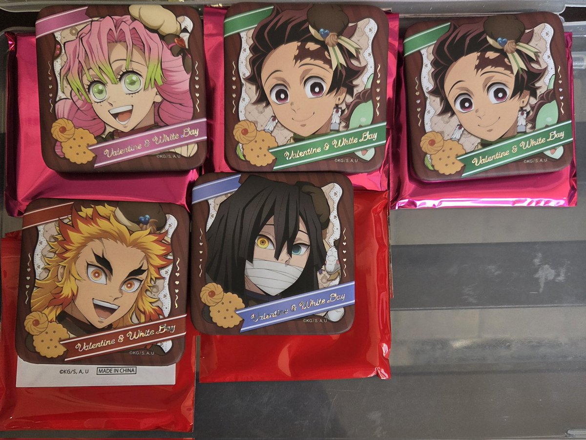 交換】鬼滅の刃 バレンタイン ホワイトデー ランダム ギフト 缶バッジ