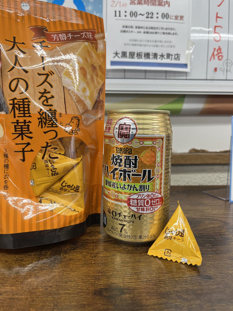 けいいち tweet media