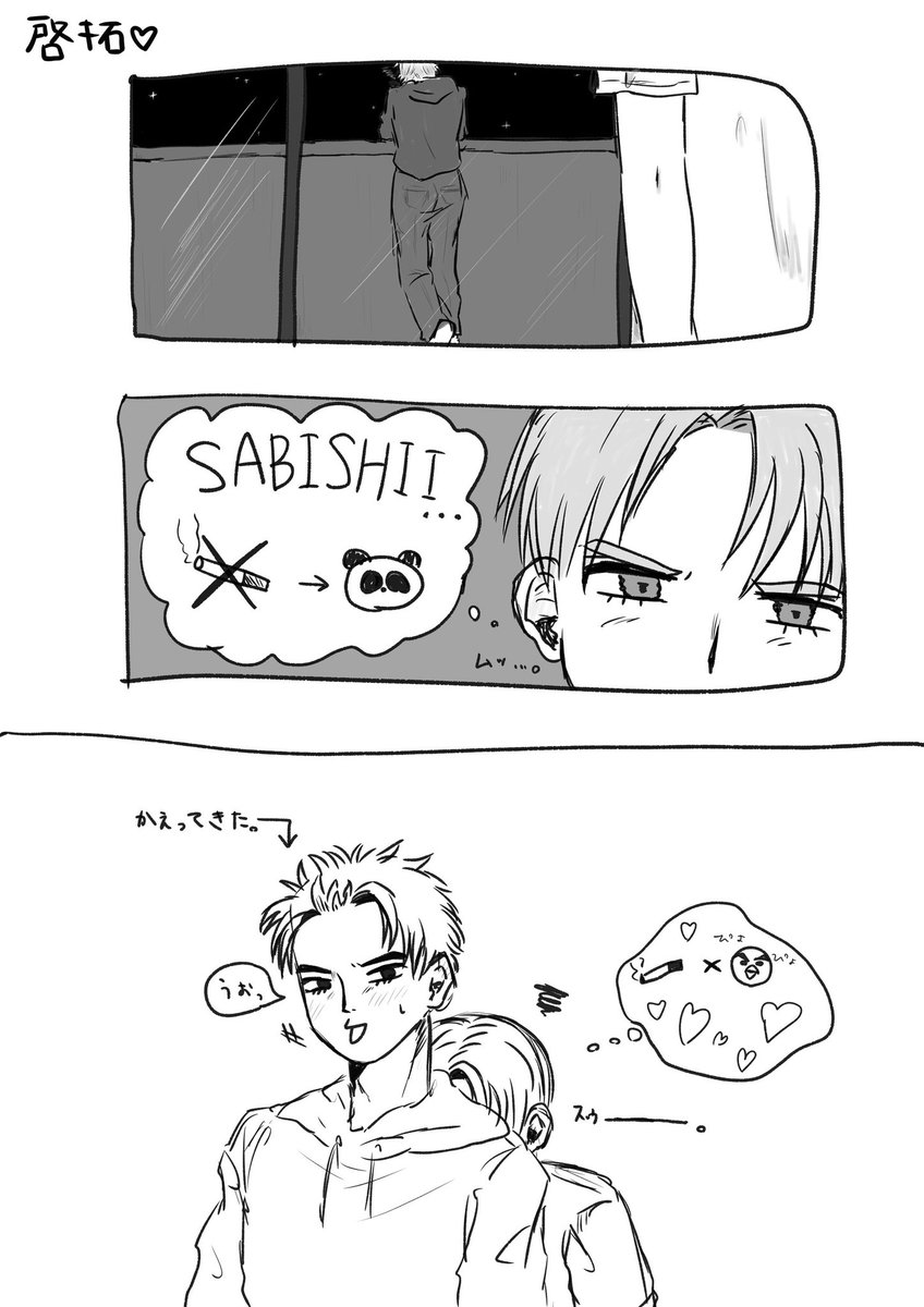 popo09ten15's tweet photo. @mur_bug 好きです…！ https://t.co/fBfUTD84Cg