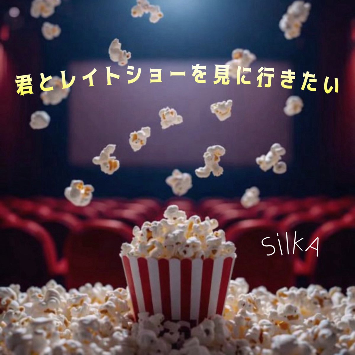 SilkA tweet media
