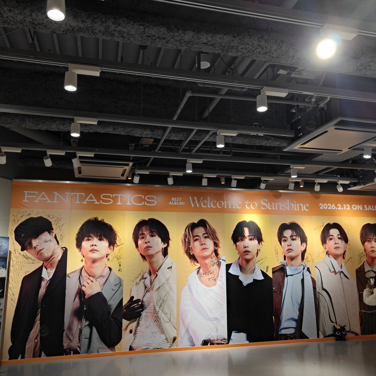 FANTASTICS from EXILE TRIBE シブツタ 巨大ポスター サイン初めてお