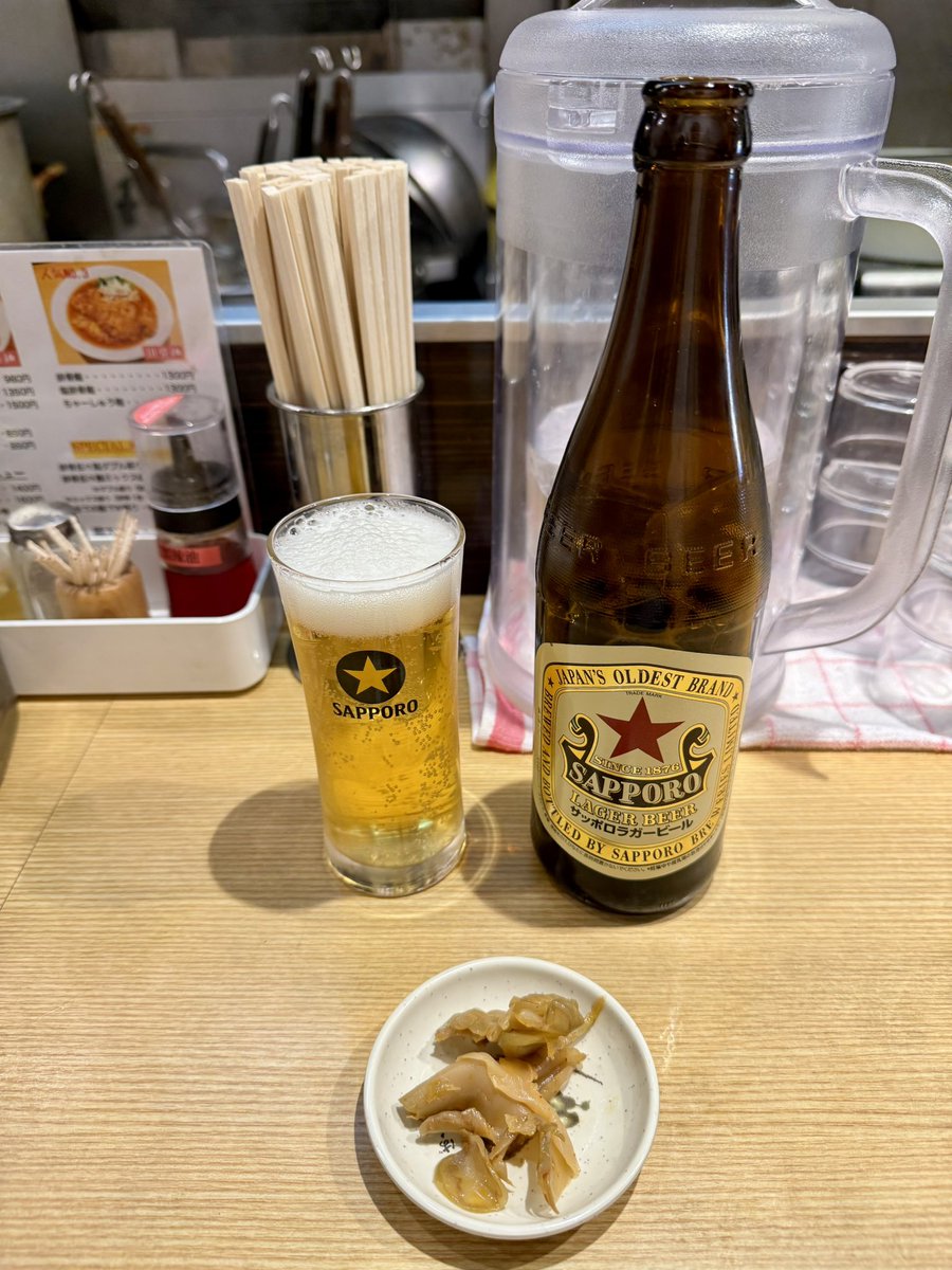 クリリン (@kuririnparadise) / Posts / X