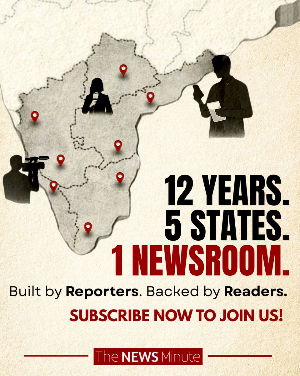 Yana Chouksey tweet media