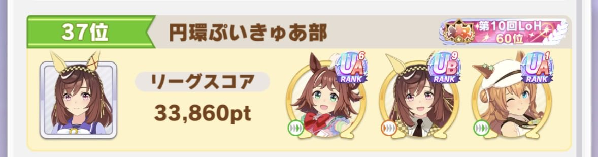 エリザベス tweet media