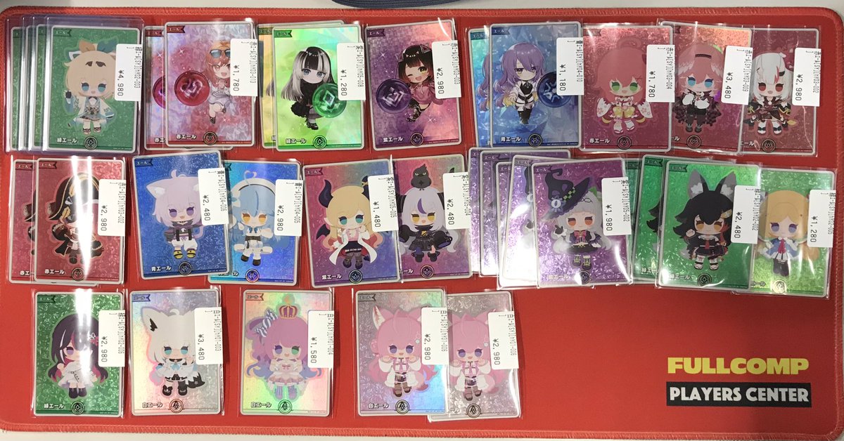 オンゲキ おためしプレイ会 ホロ フルコンプセット まとめ売り ホロカ 【入荷情報🆕】 ハイレアエールカード多数入荷しました