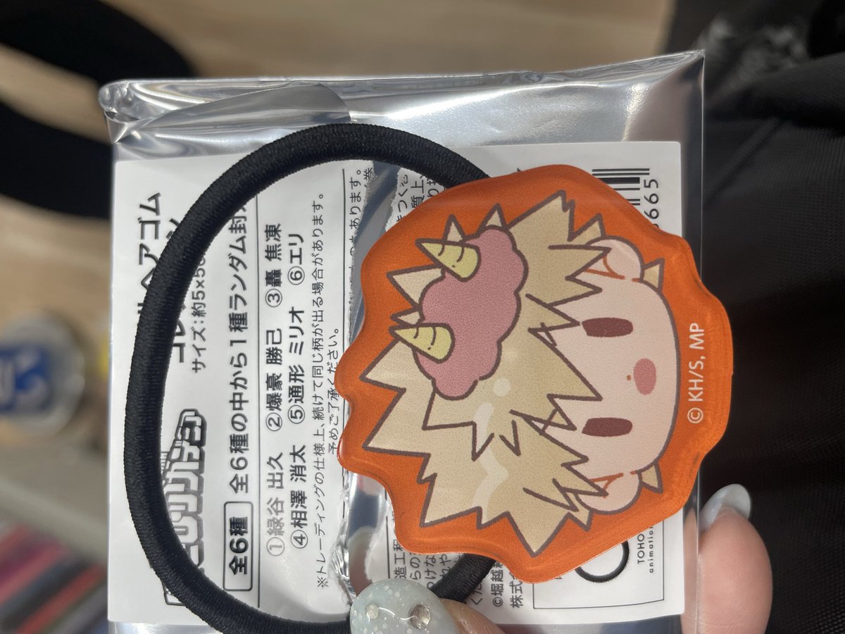 ななここ tweet media