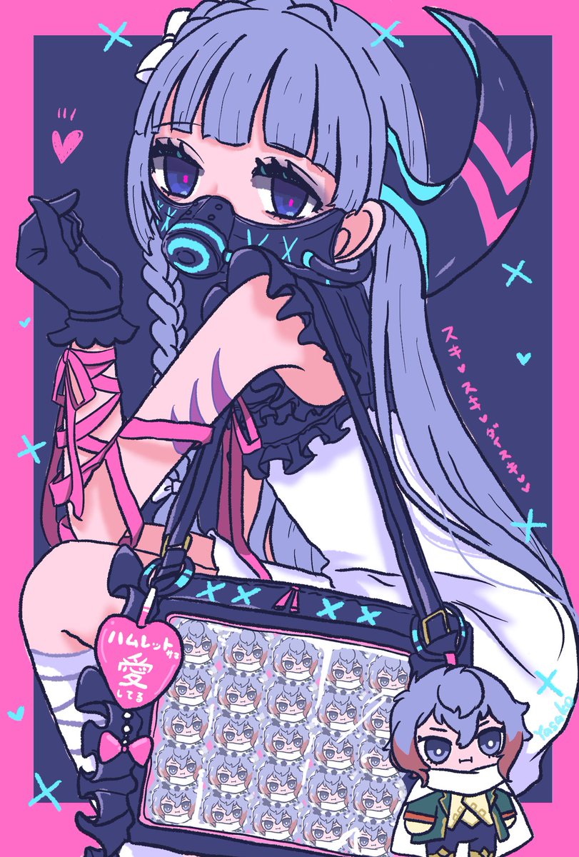 改してもずっーーーと愛してます🫰