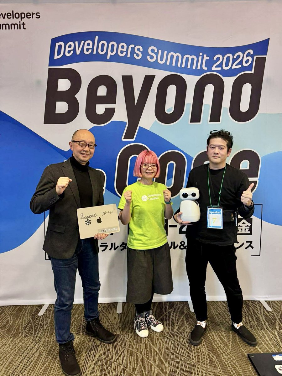 Shigeru Urushibara / 漆原　茂 tweet media