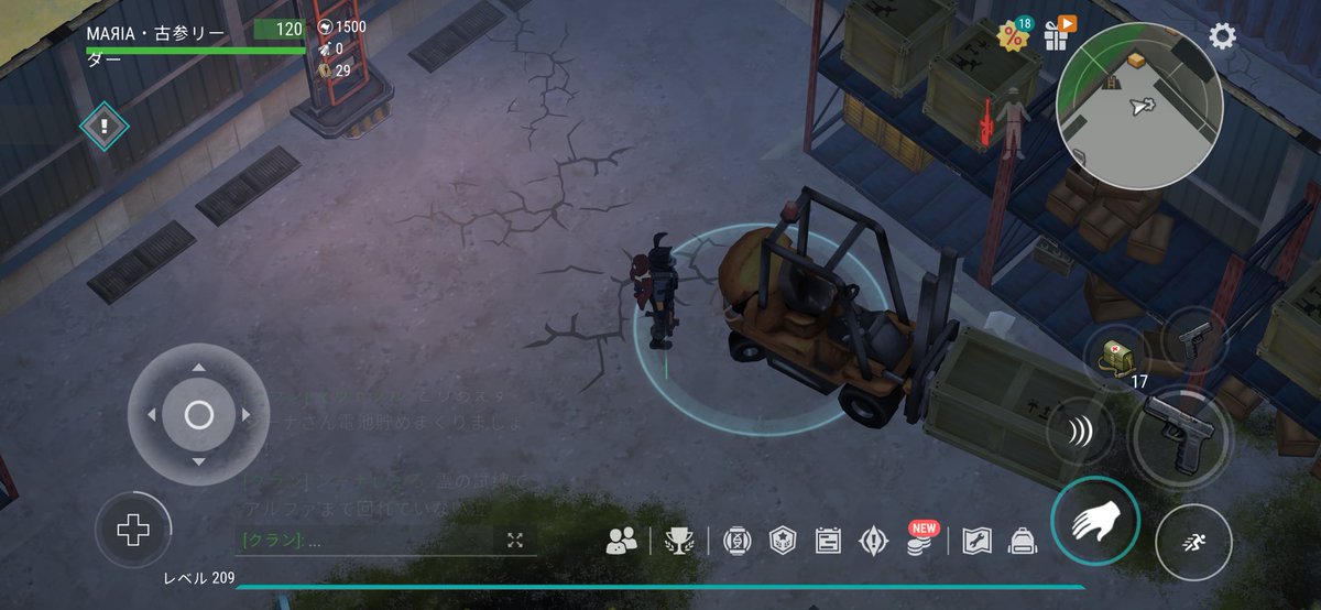 hnk8739's tweet image. ずっと放置してたフォークリフトを昨日やっと完成させた！(遅すぎやろww)

#ldoe
#ラストデイオンアース 
#地球最後の日サバイバル