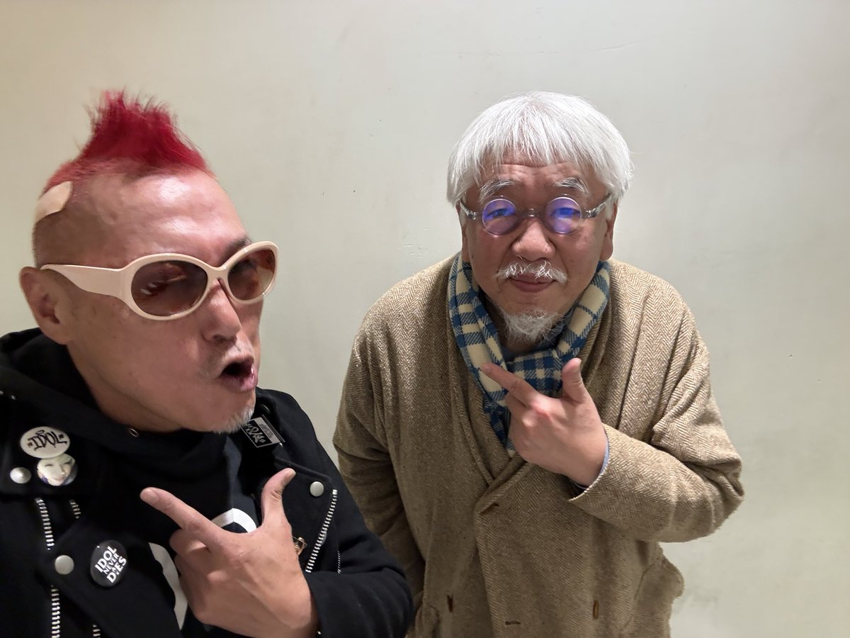 ギュウゾウ🦂今年62歳／電撃ネットワーク／ギュウ農 tweet media