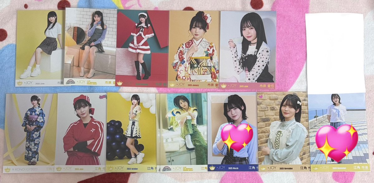 あき@取引垢 tweet media