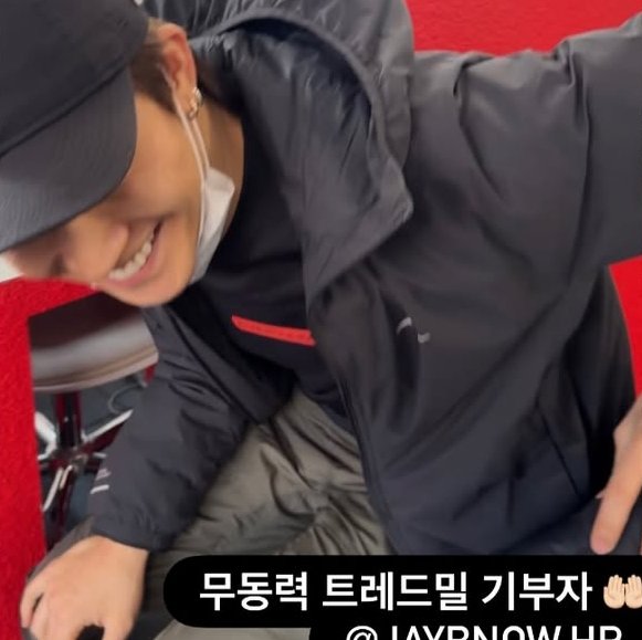 เห็นแค่รอยยิ้มยังหล่อเลย 🥹💖
#JAYB #제이비 <a href="/jaybnow_hr/">JAY B</a>