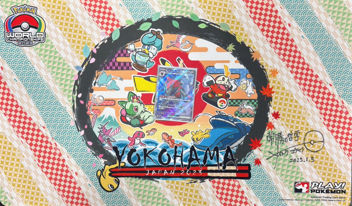 大会結果】 本日開催 ポケモンカード ジムバトル 優勝は ヨシノ 様で