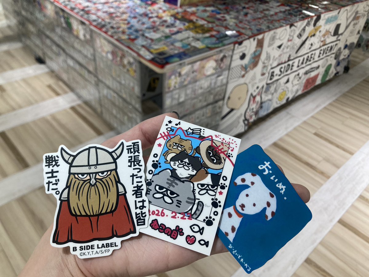 ハンズ ビー なんばCITY店宣伝販売』 場所 なんばCITY南館2階ハンズ