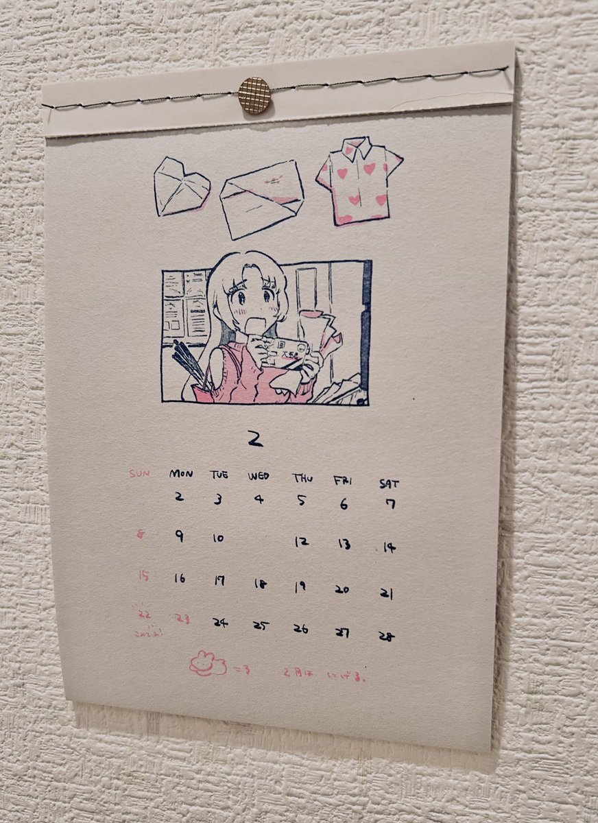 ぺよぺよ🦷COMITIA東6W05b (@pypy727) / Posts / X