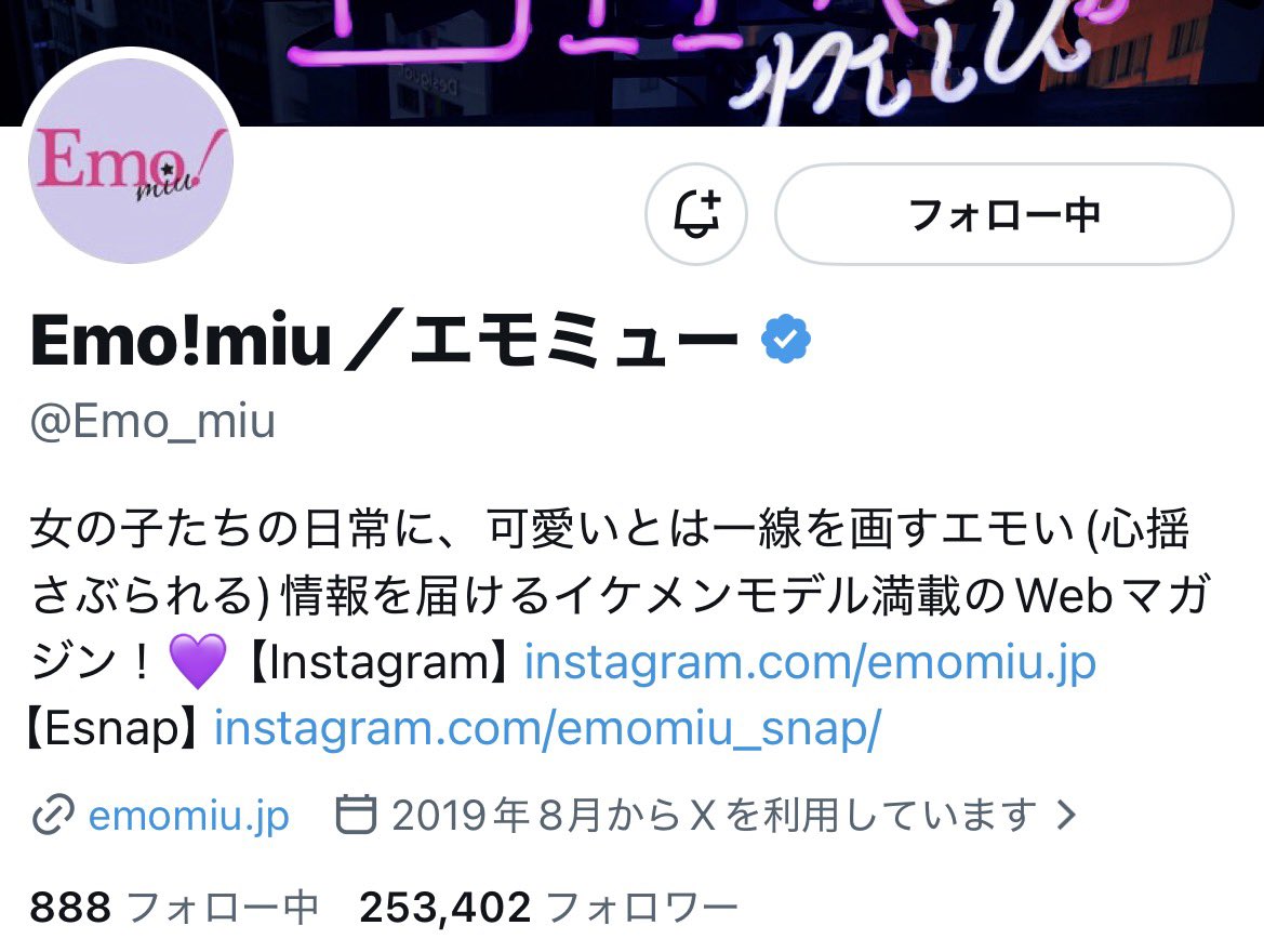 babu_takuchan's tweet photo. この度は素敵な企画をありがとうございます😭💕
記事の写真を見た時に一目で2人のバディ感が伝わってきました！またチェキの2人も自然体で距離感が近くチャーミングで可愛いです😻✨
お互いの第一印象から“髪型”失敗談まで知りたかった情報が知れて良かったです🫶🏻💭
ご縁がありますように…🪄 https://t.co/731d7wqW7s
