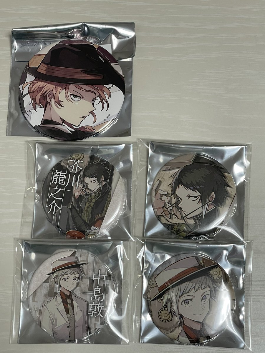 文豪ストレイドッグス ポストカード 缶バッジ ステッカー 特典 交換 譲