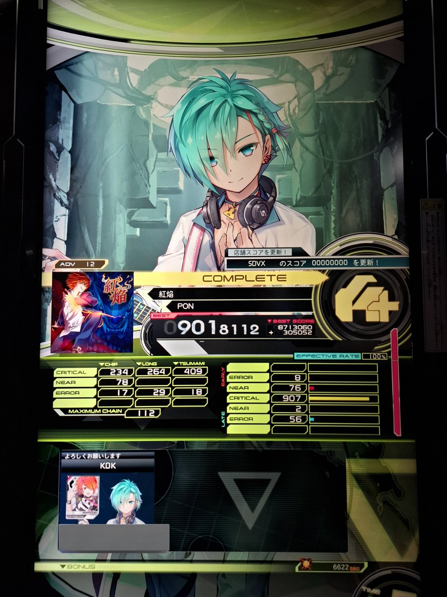 木月 (@kiduki9) on X