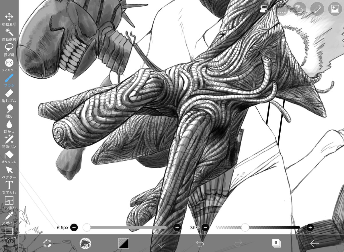 経過
やっと左手終わった…