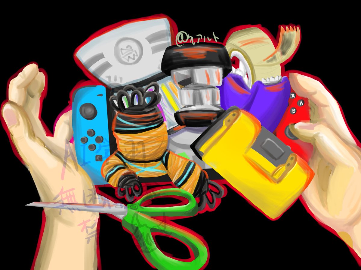 飛び出す文房具