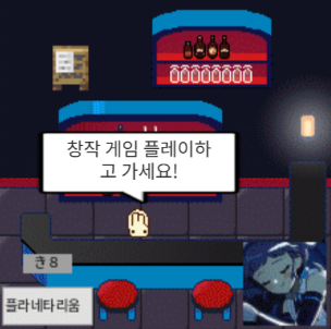 usjk0ecOF's tweet photo. 데모가 공개되었습니다.
리몬의 하루 데모와 소원은 세계 멸망!도 배포 중이니 많은 관심 부탁 드립니다!
https://t.co/pfGCtihCyp https://t.co/TfsQ3R4uSo