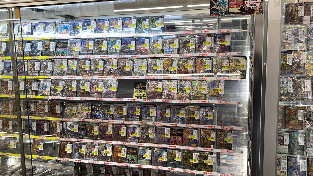 🔴トレカコーナー🔴 デュエマ美品特価&キズ特価品展開中‼️ 数に限りが