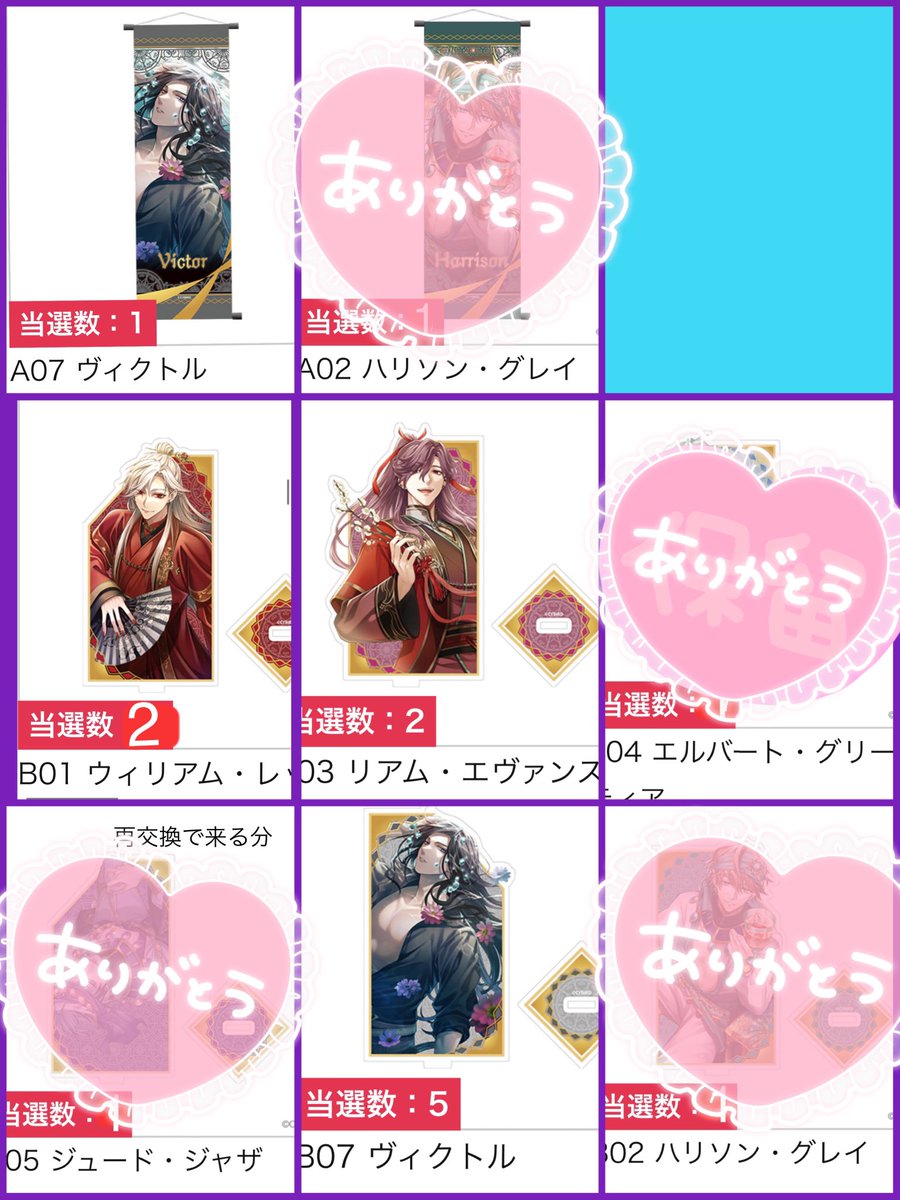 𝒦𝒶𝑜𝓇𝒾 tweet media