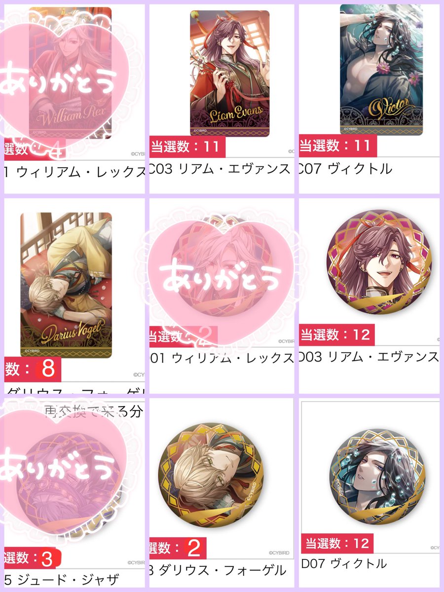 𝒦𝒶𝑜𝓇𝒾 tweet media