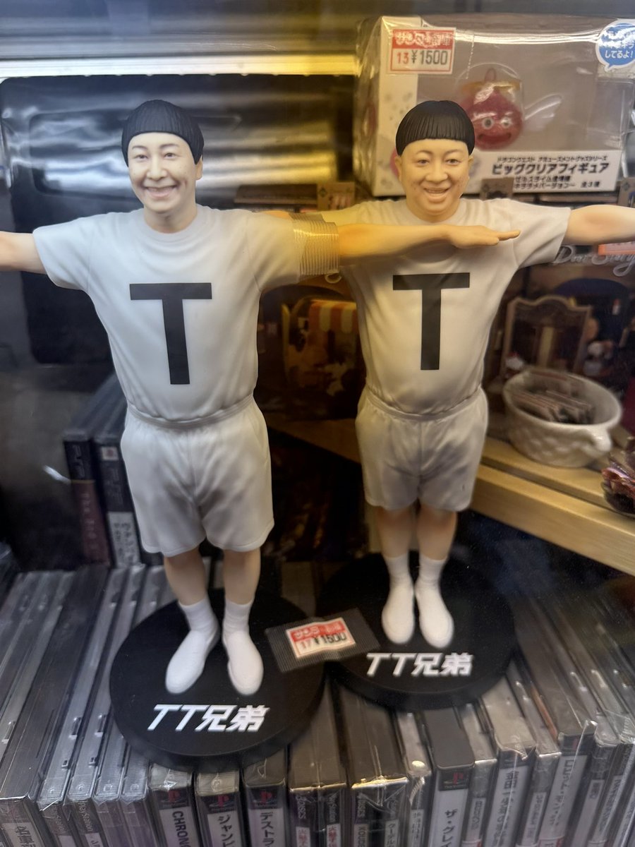 ジョーに買ってあげようか悩んだけど辞めた！