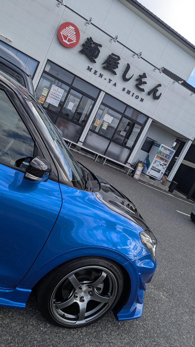 Post by HS on X: 来ちゃった♡