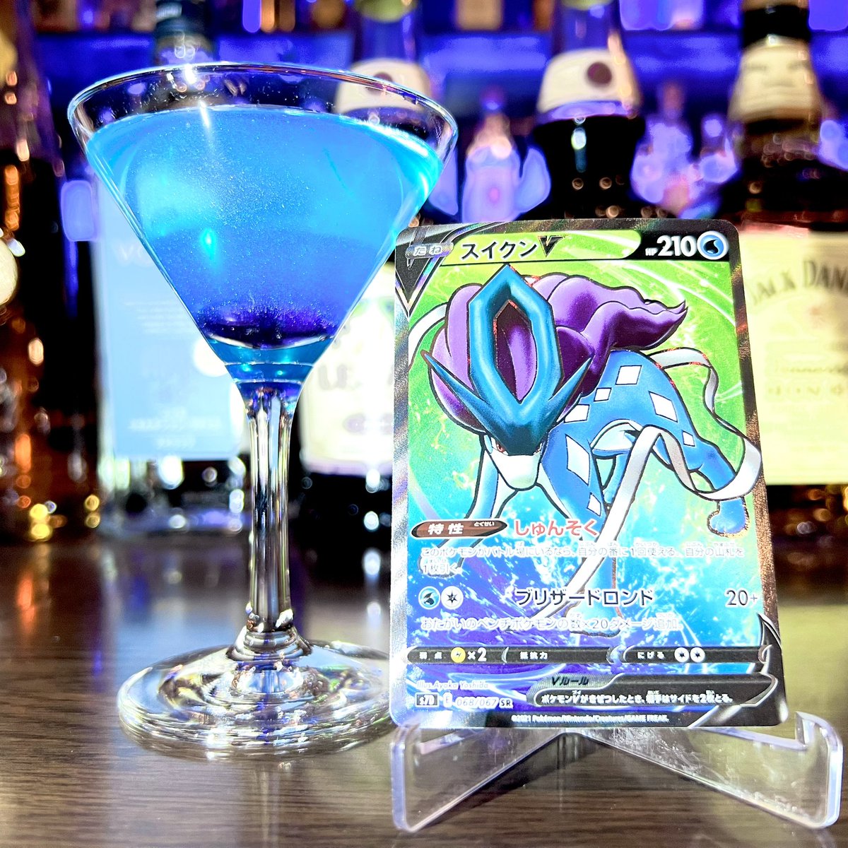 【English】TCG/BOARD GAME Cafe & Bar FUN tweet media