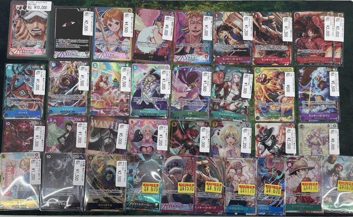 ワンピカード パラレルなど沢山カードお売りいただきました🌟 お探しの