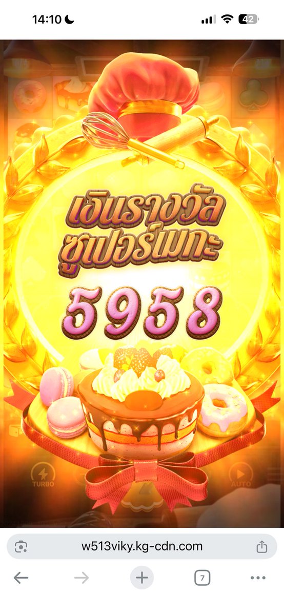 เติม 2,000 รอถอน 11,500
ยูสเพื่อน 
พิกัด H.25  ใครมียูส h25 ทักได้นะคะ
จะเติมเอง เล่นเอง เเบ่งค่าขนมให้ค่ะ