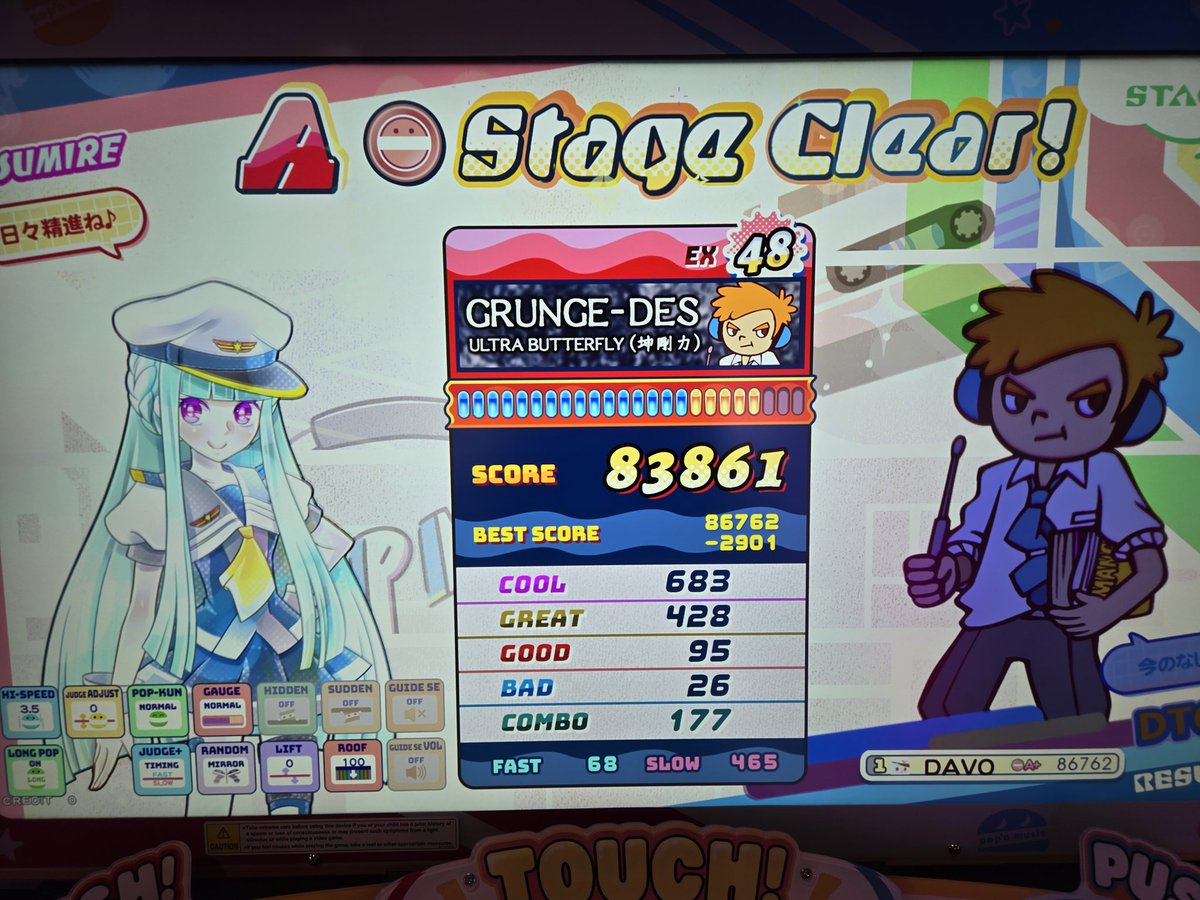 Kenkadrums's tweet photo. These scores are trash and will be improved 100fold https://t.co/gwjhNNJEtB