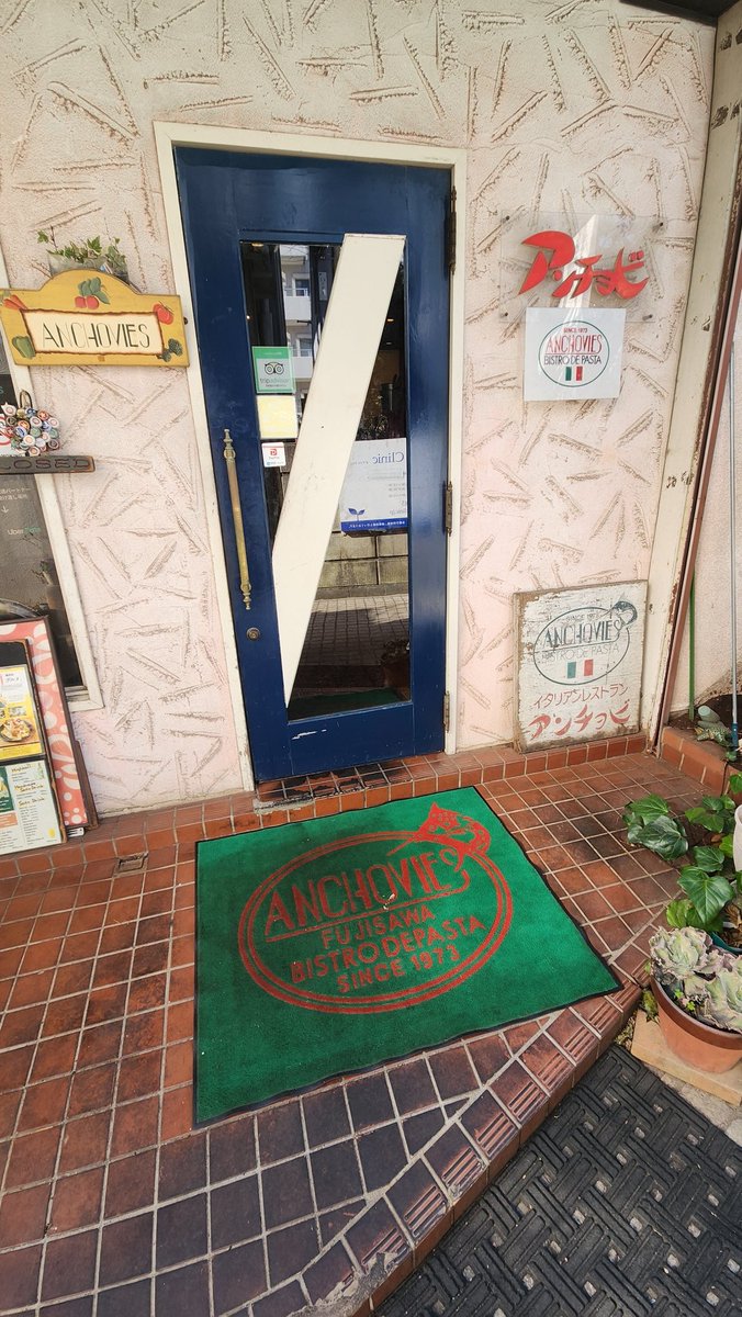 前から気になってたイタリアンのお店で昼食(* ˊ꒳ˋ*) パングラタンは