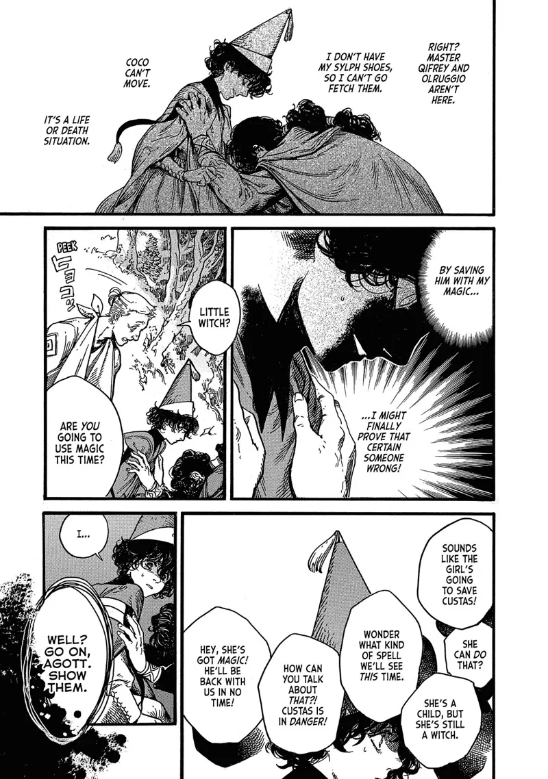 🍉 wylan tweet media