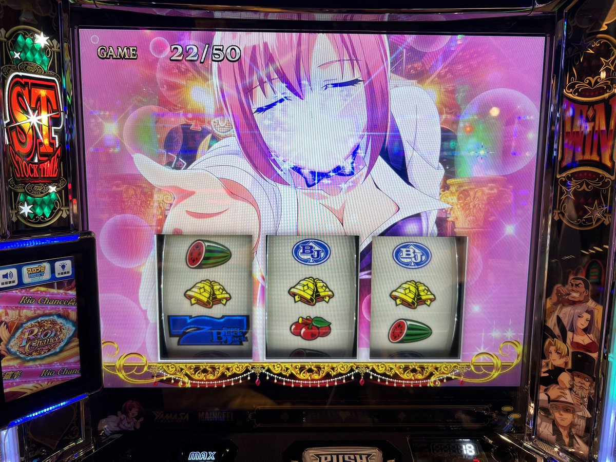 シャッターチャンスを逃すまいと必死wwww 2枚目の神々しさったらない