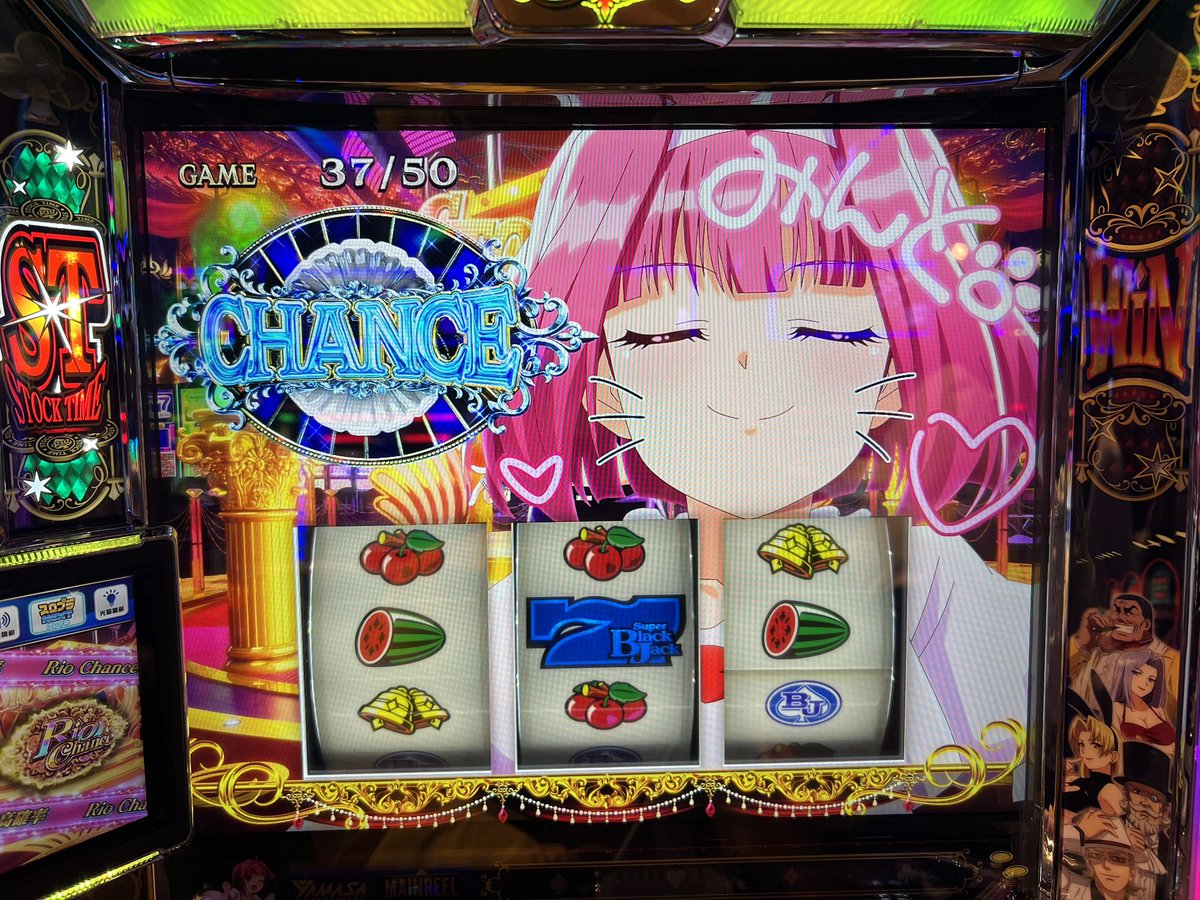 シャッターチャンスを逃すまいと必死wwww 2枚目の神々しさったらない