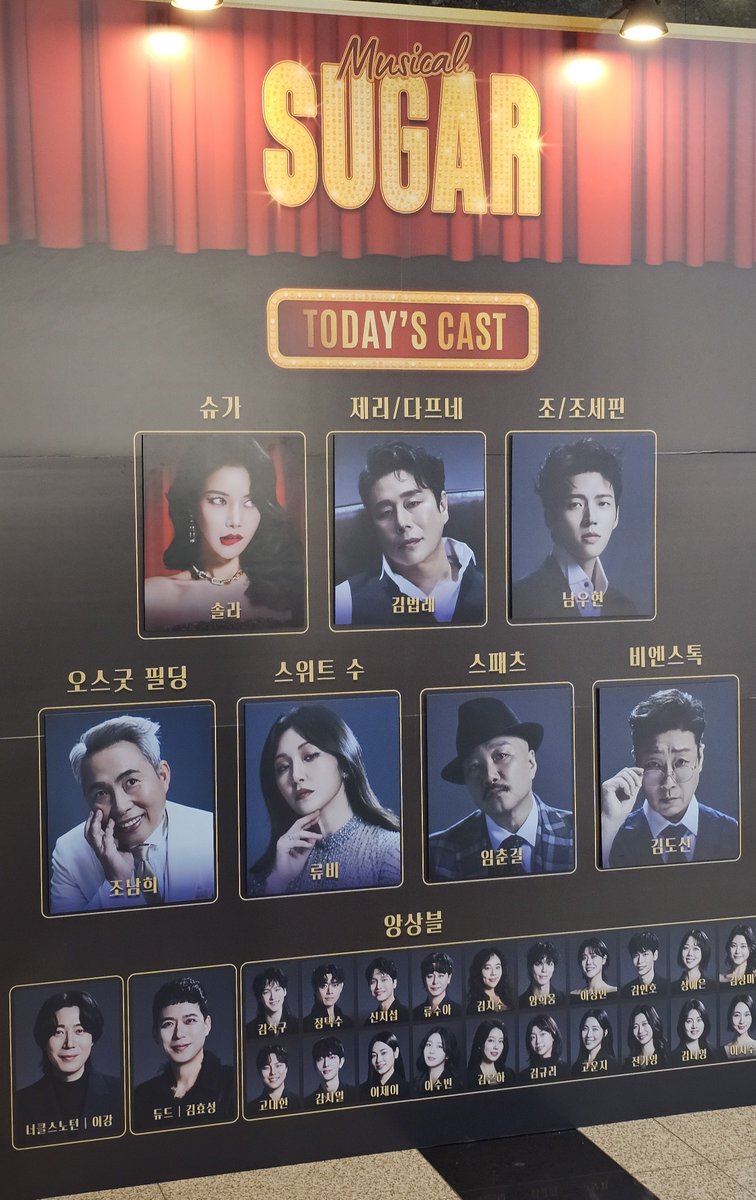 우현총막+자칠🍀🫂